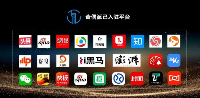 币圈建群(币圈交流群套路)