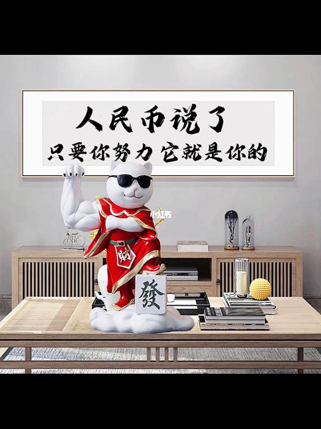 币说(有才钱币说)