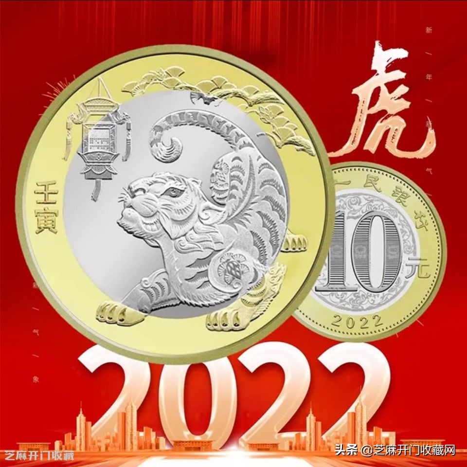 老虎币充值(老虎币充值怎么打折完美游戏)