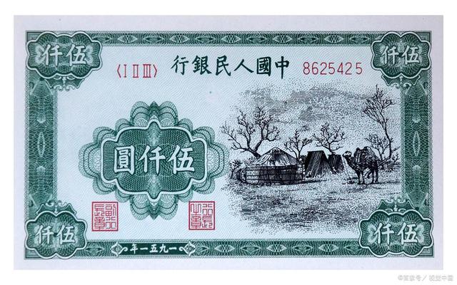 银民币(银民币对欧元)