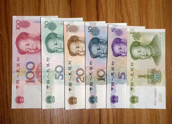 银民币(银民币头像)