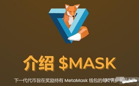 币加所交易中心(上海比特币交易中心)