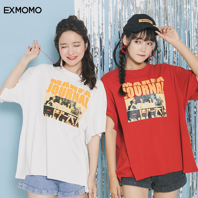 MOMOEX(momoexe攻略)
