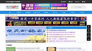 币钻(币钻石)