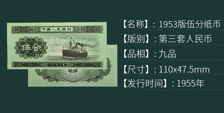 币格(币格骗局)