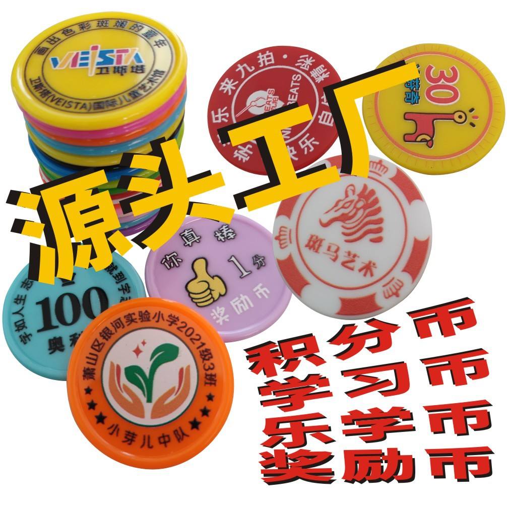 币乐(币乐交易所app官网下载)