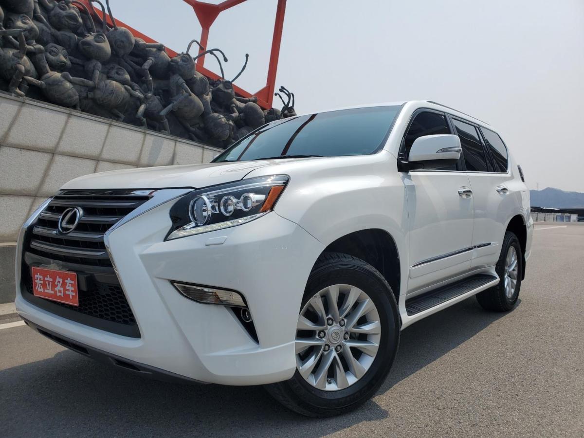 GX(gx550)