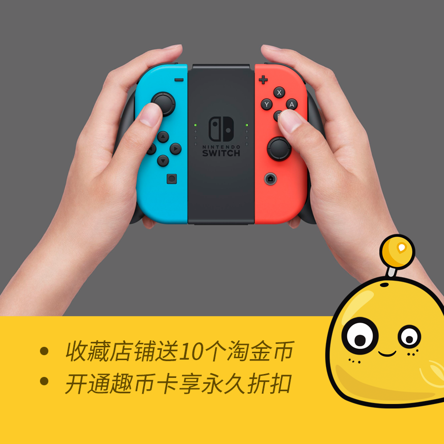 趣币网(趣币网是骗局吗)