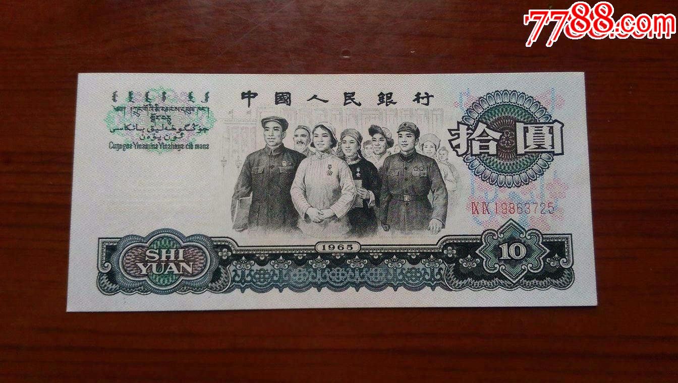 币全(币全跌是咋回事)
