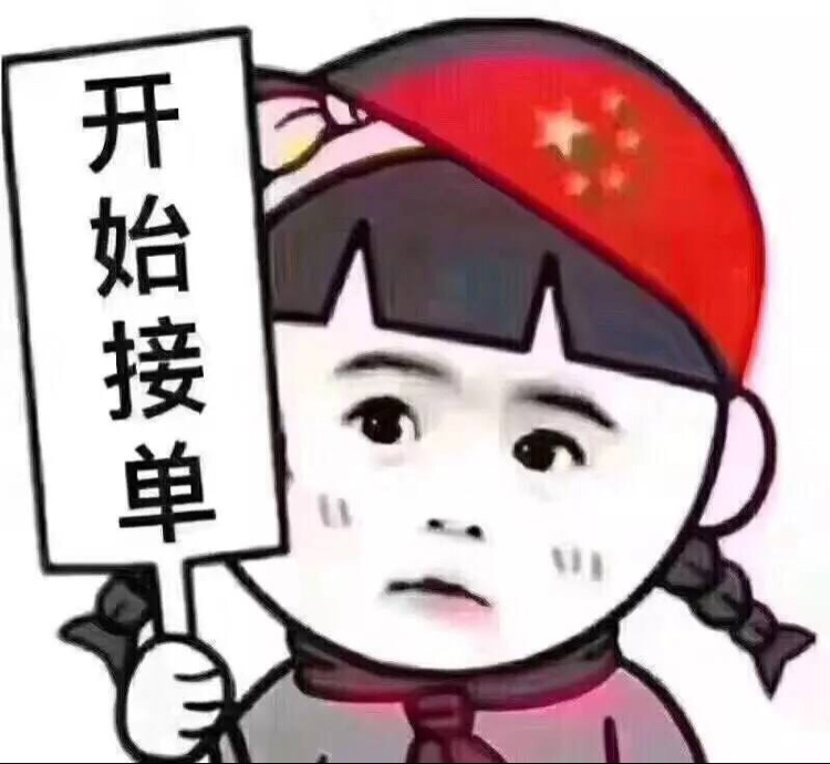 KKCoin(kkcoin交易所)