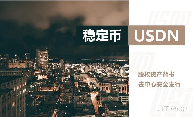 币U(币世界app下载官网)