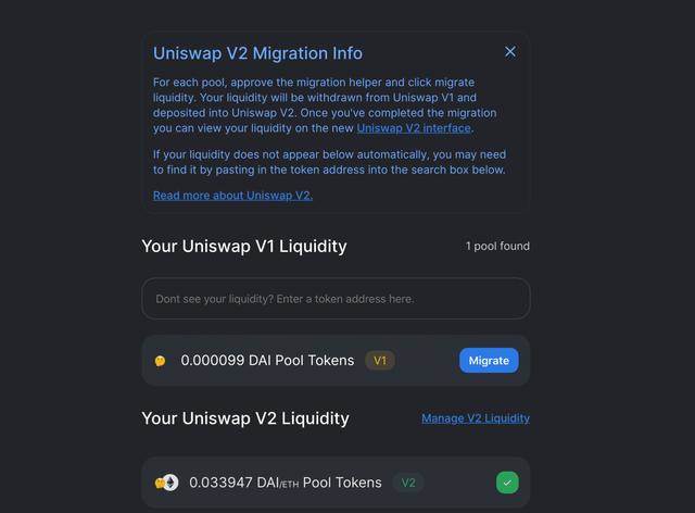 UniswapV2(Uniswapv2,庄家控制90%数量)