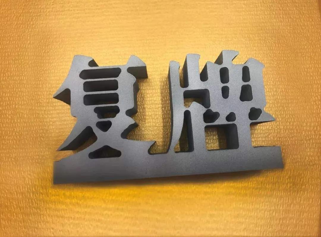 金网(金网科技有限责任公司)