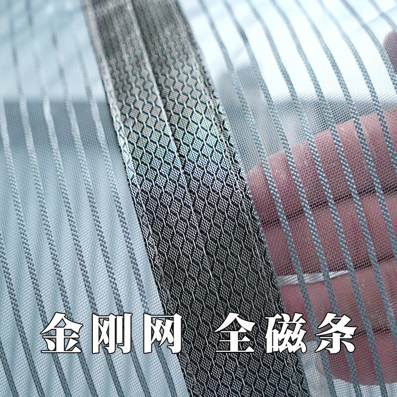 金网(金网科技有限责任公司)