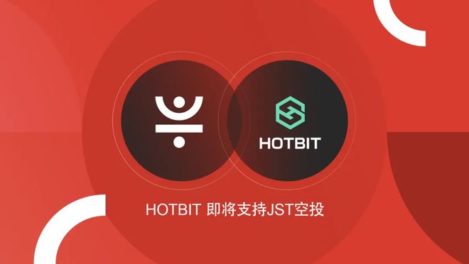 Hotbit(hotbit怎么读)
