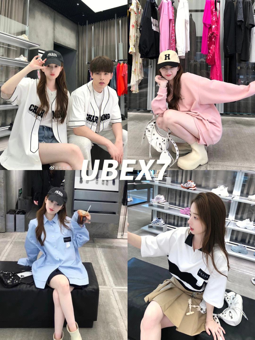 UBEX(EUNX是什么品牌)