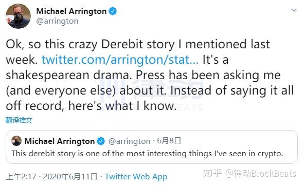 Deribit(DeriBit交易所用户评价)