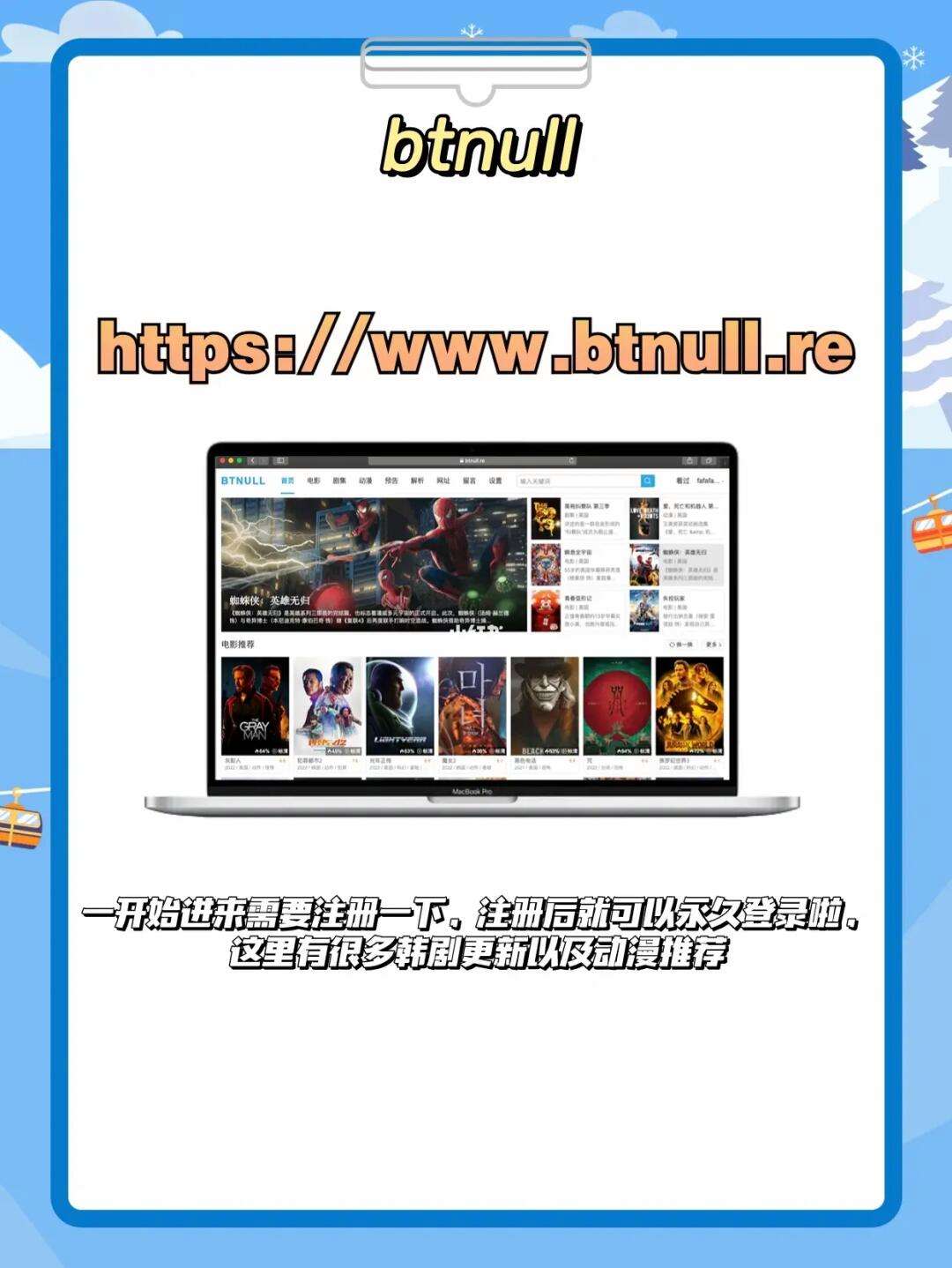 BiBull(bibull交易所倒闭了吗)