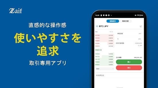 Zaif(在夫妻综艺节目上别人的老公结局 沈初夏)
