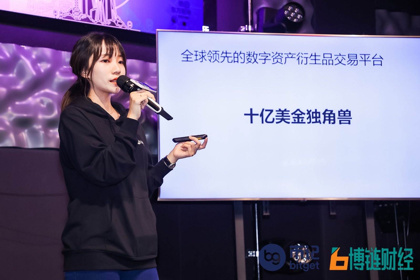 Bitget(BITGETwallet安全吗)