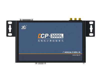 DCP(dcp打印机更换墨粉盒怎么清零)