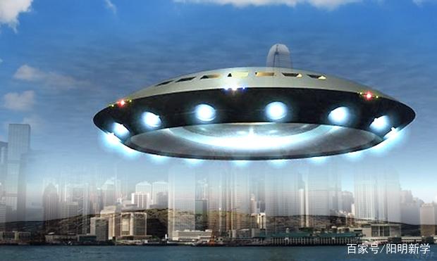 UFO(ufo方便面)
