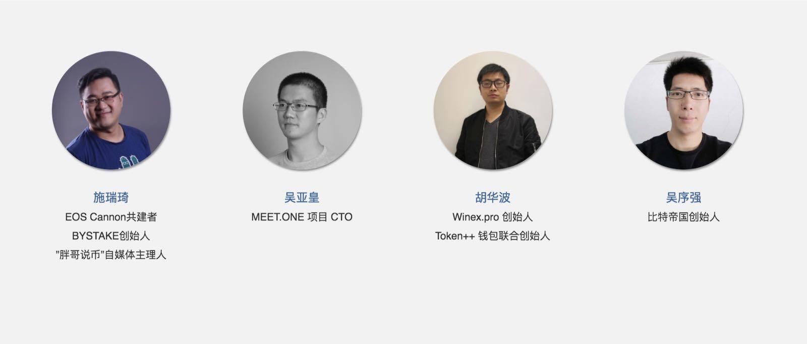 BIVIP(比VIP更高级的是什么?)