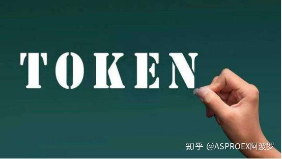 Asproex(asproex交易所官网)
