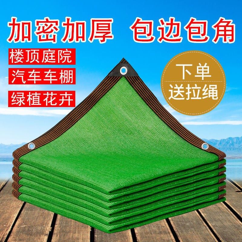 Q网(千图网免费素材图库)