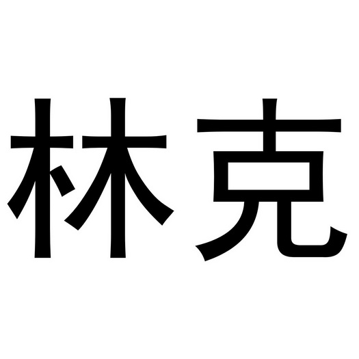 币森(币森币还能交易吗)