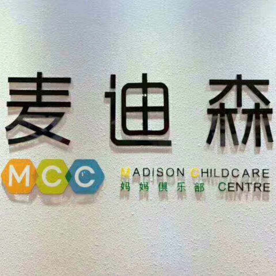 币森(币森币还能交易吗)