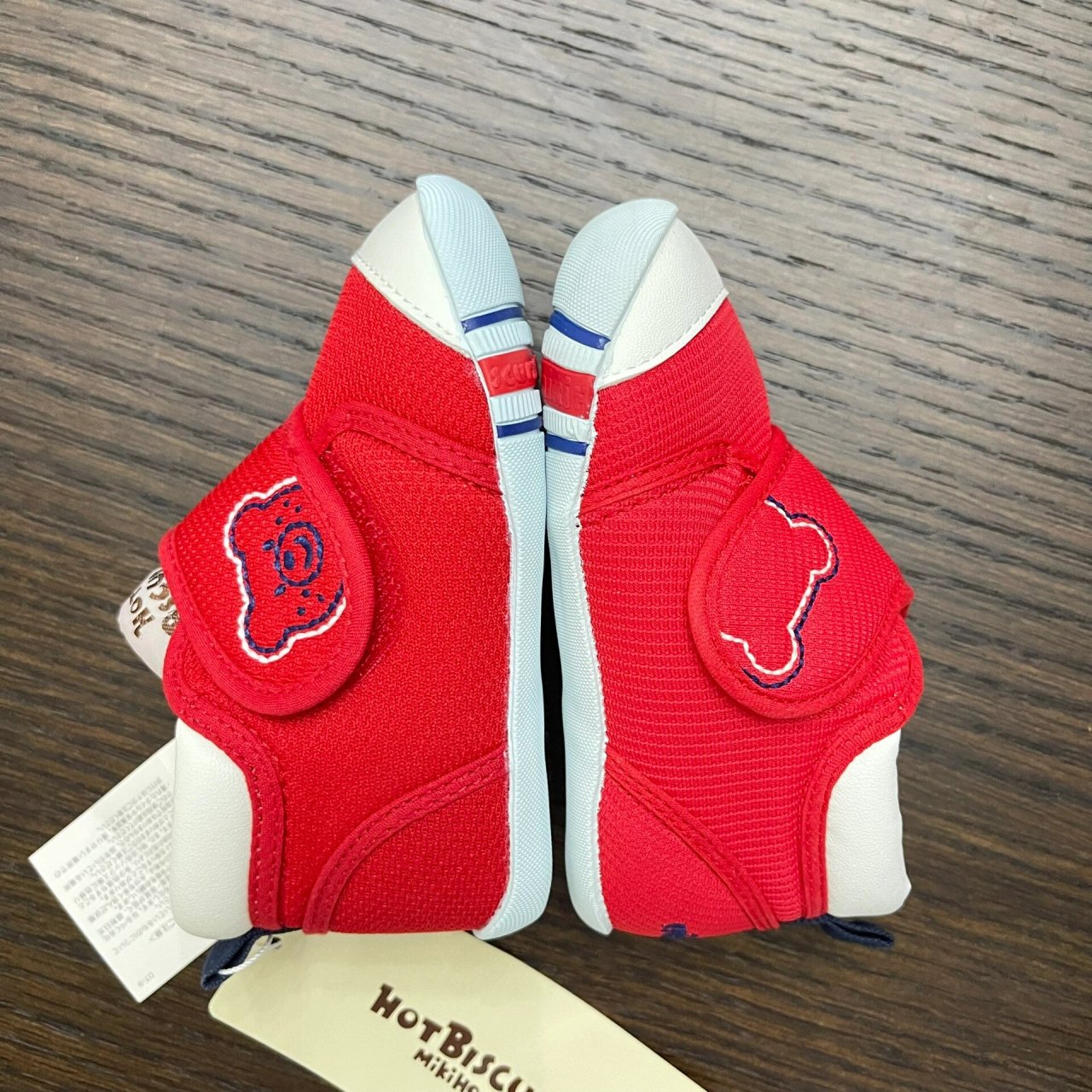 HOTBI(hot变名词)