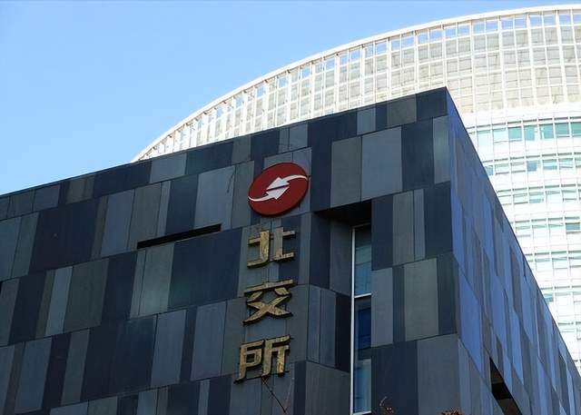 比交所(比交所盘中交易适合集合竞价交易原则)
