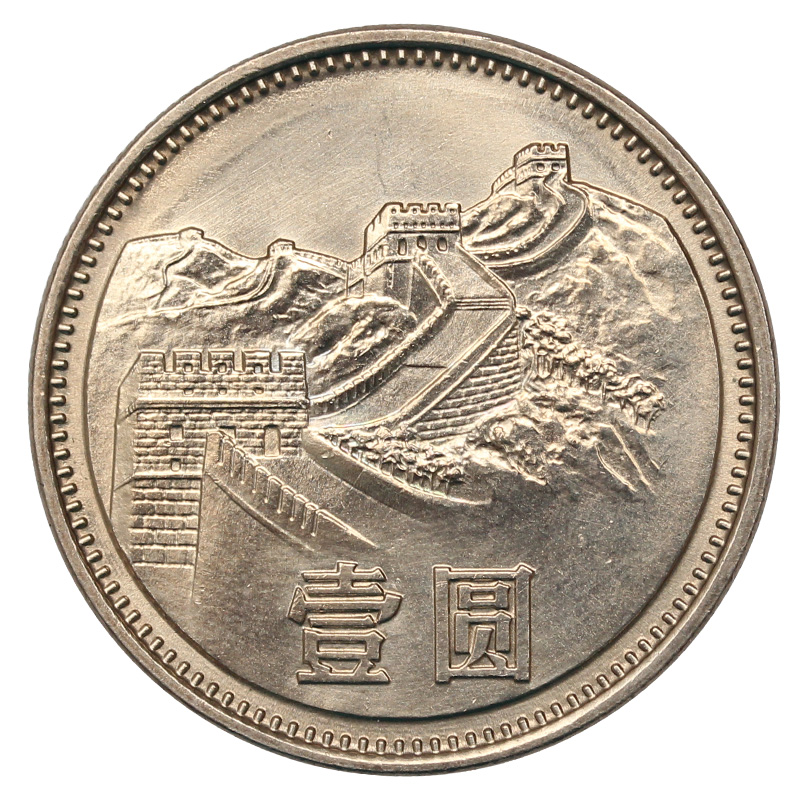 币格(币格交易所中国人怎么认证的)