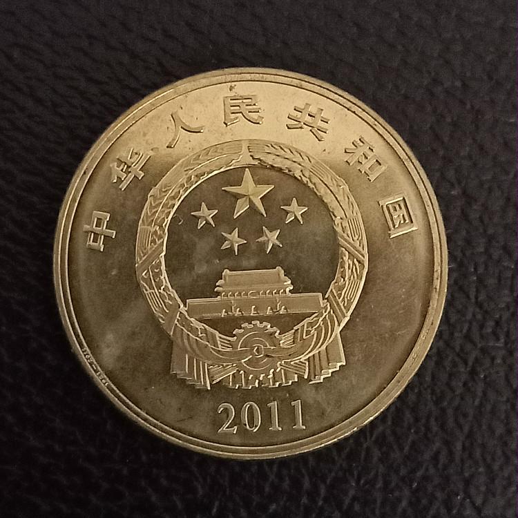 币格(币格交易所中国人怎么认证的)