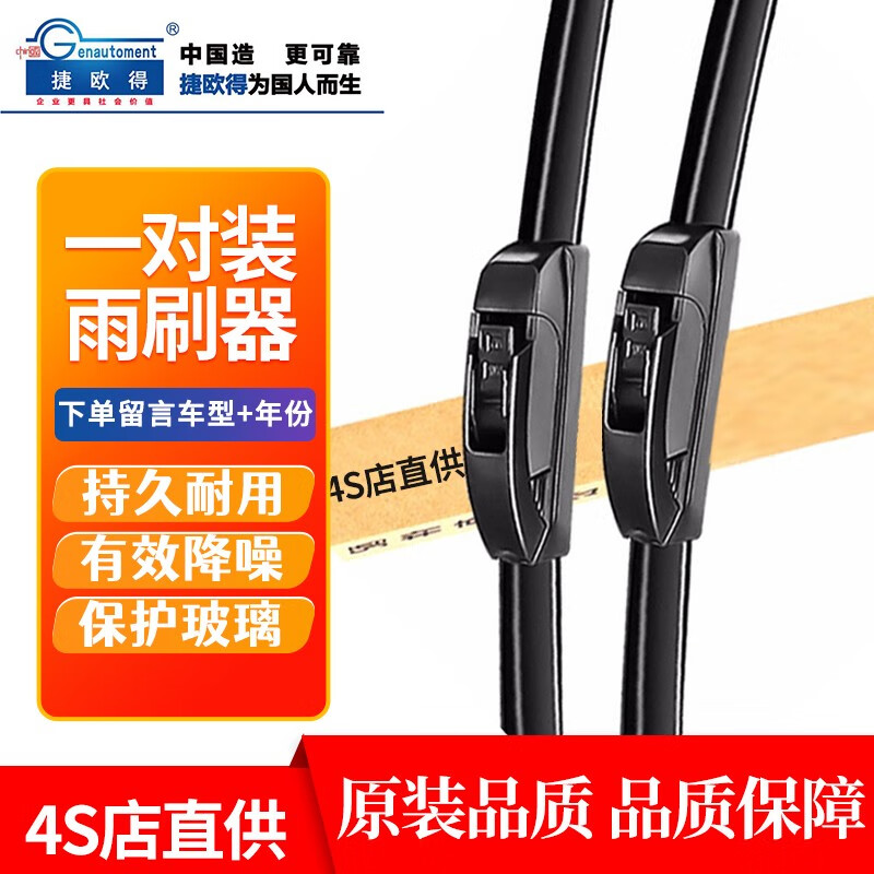 99EX(ak4499EQ与ak4499ex)