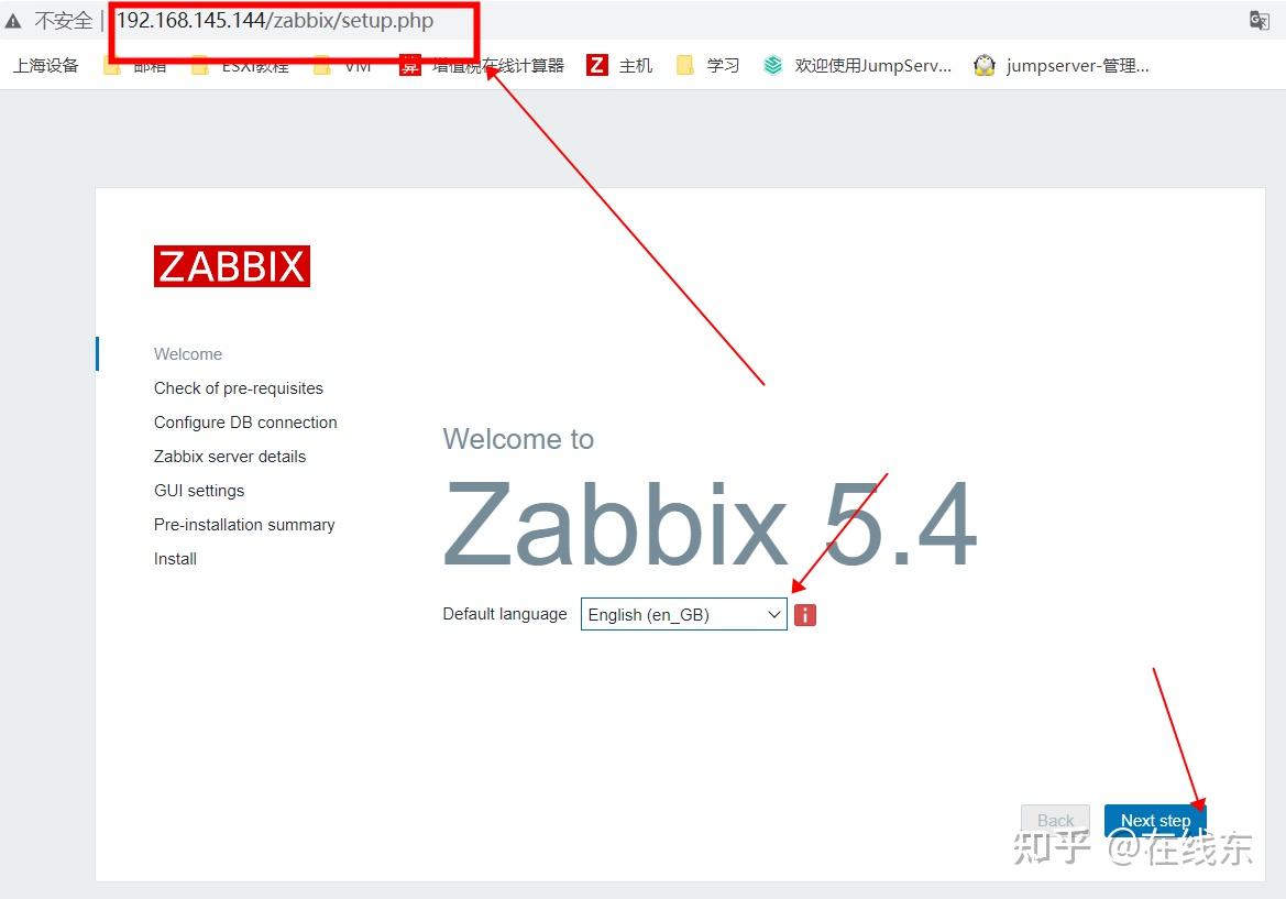 ZBX(在暴雪时分电视剧免费观看)