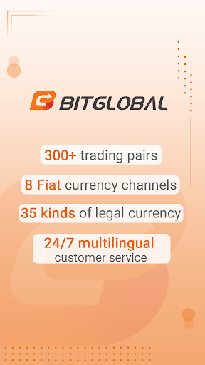 Bithumb(bithumb交易所中文名)