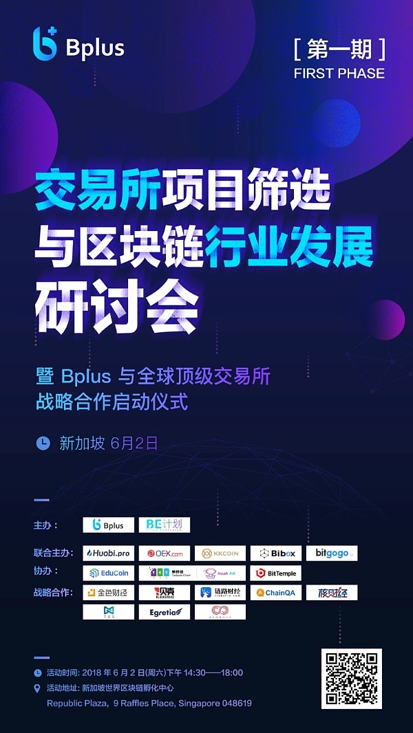 OEX全球站(ocx global)