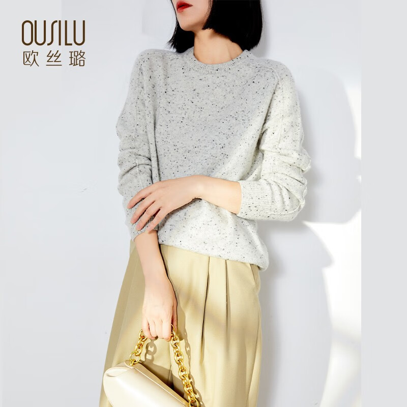 OSL(osl交易所最新消息)