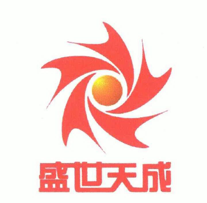 天成(天成说游)