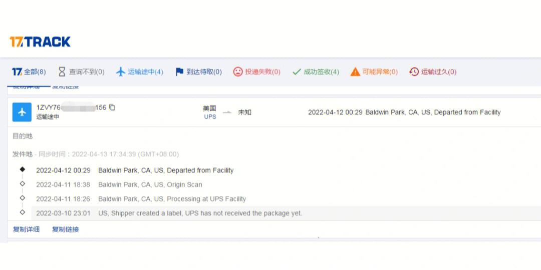 EXX(恶心想吐是什么病的前兆)