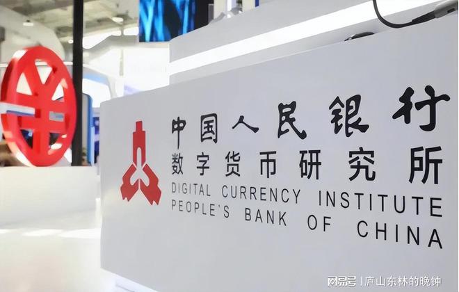 币易(币易coinyee官网登录)