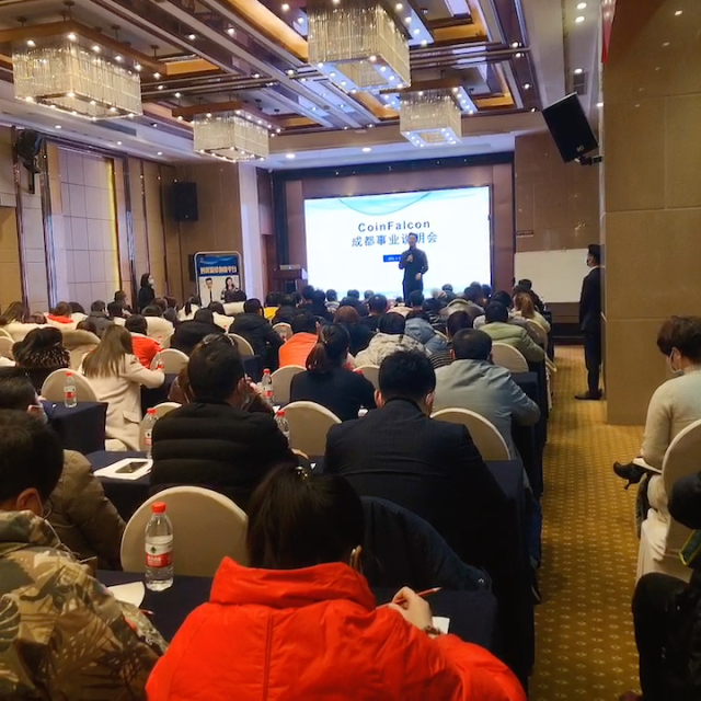 CoinFalcon(coinfalcon怎么赚钱)