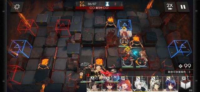 OFEX(OFEX市场)