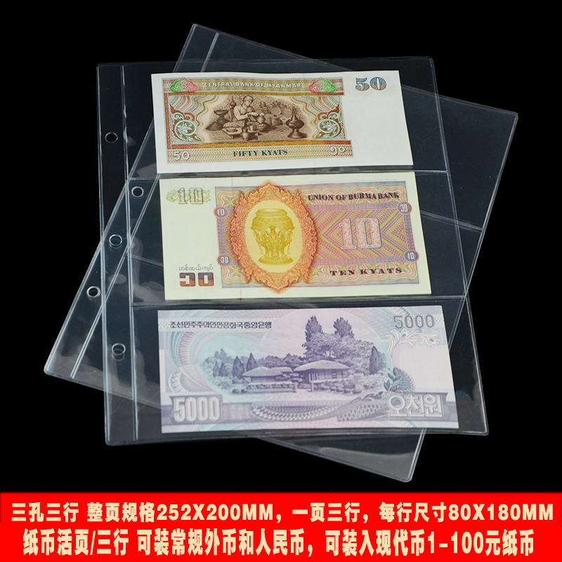 币格(币格范空投网)