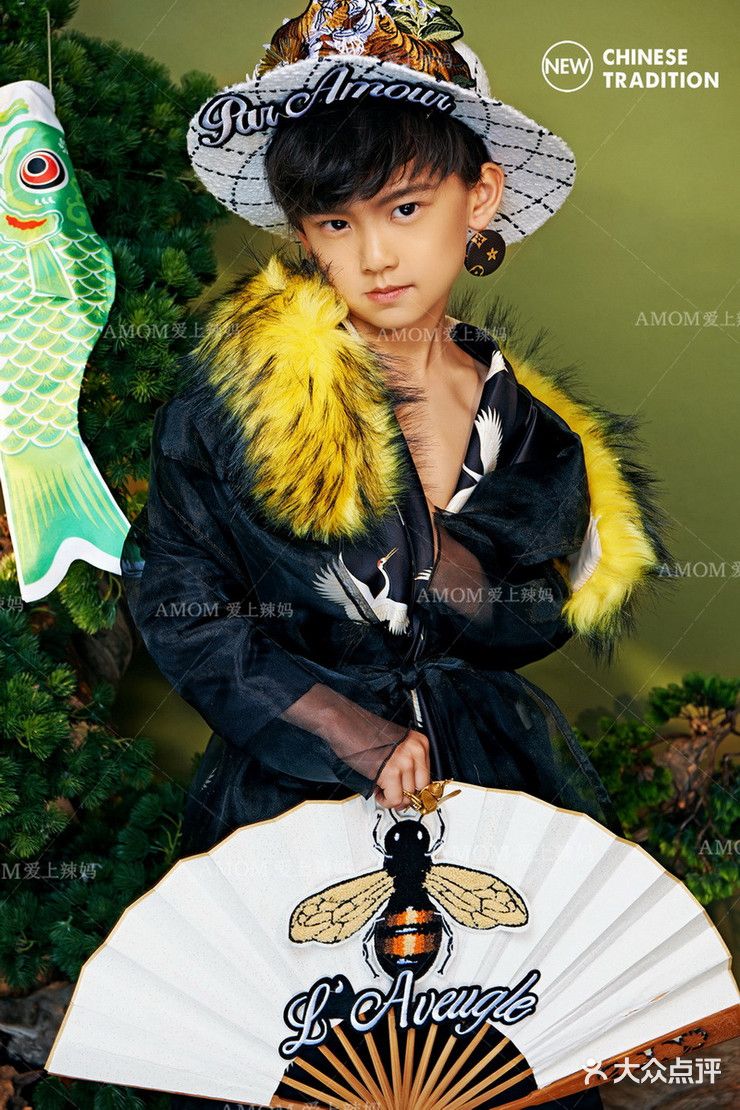 Amom(阿嬷嬷啥意思)