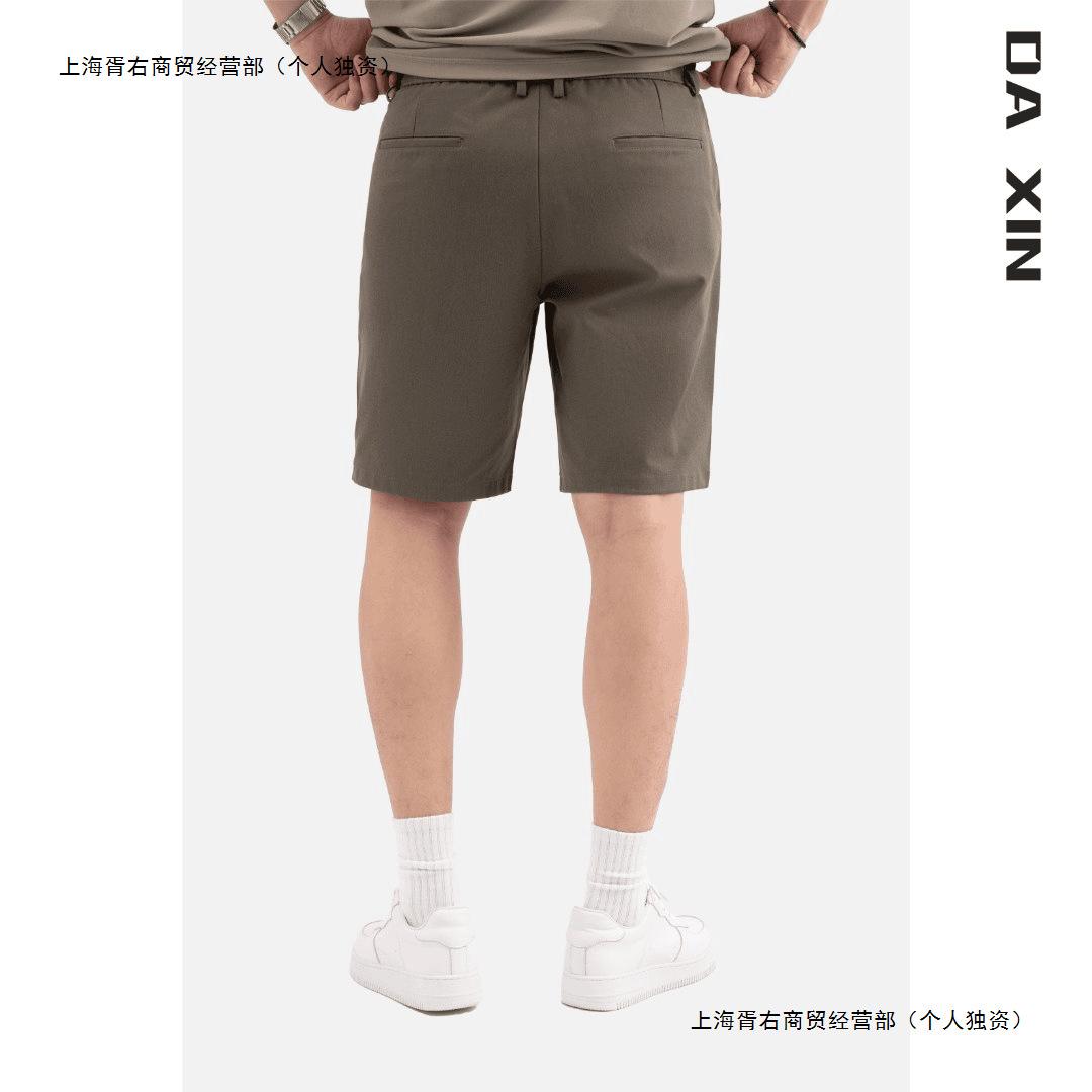 XIN(西南大学)