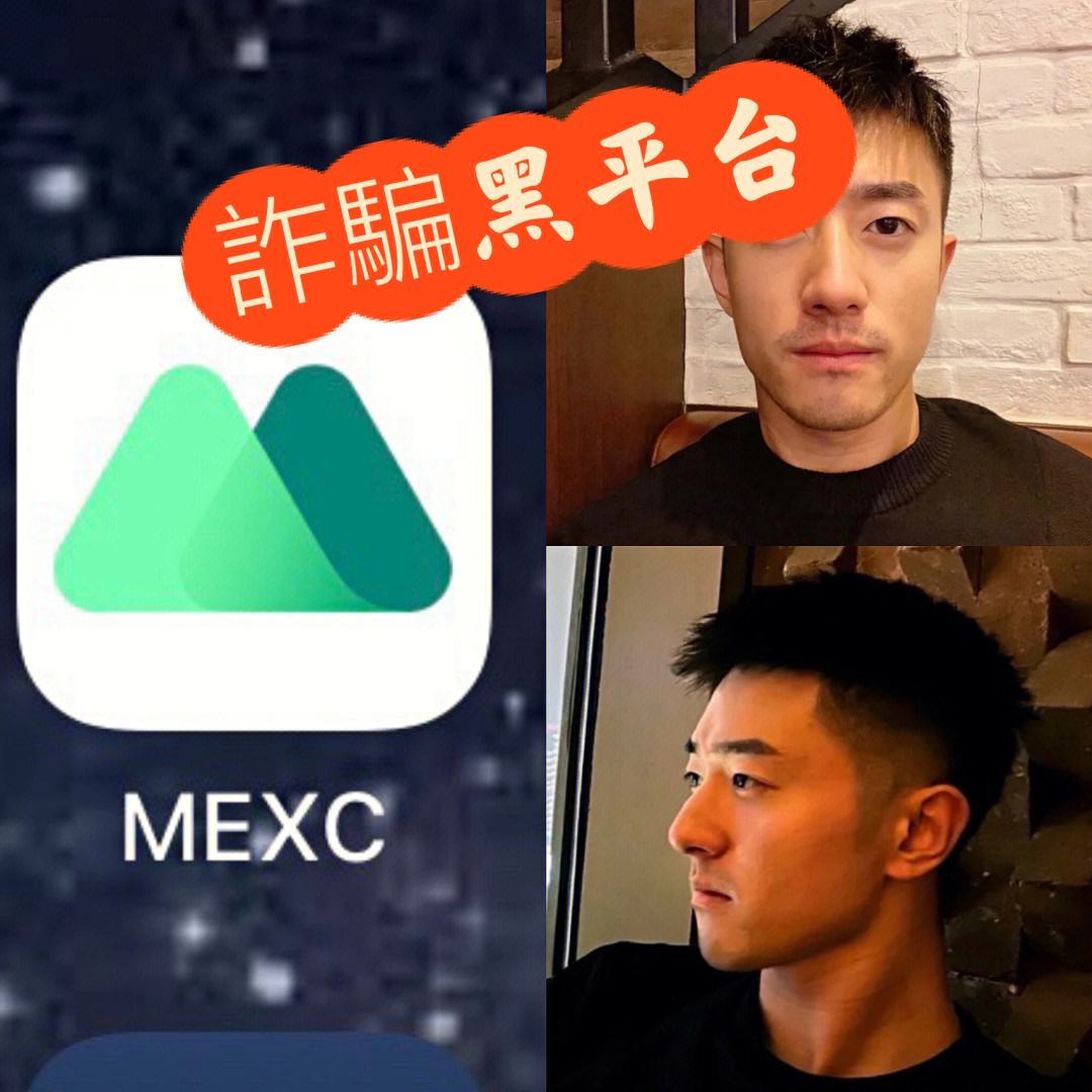 Poloniex(poloniex在国内合法吗)