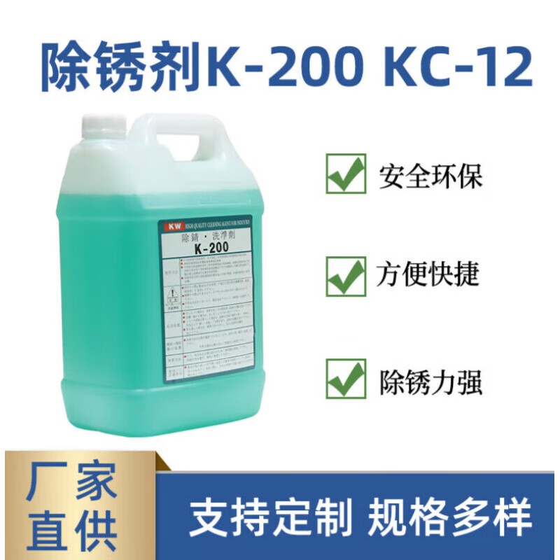 Kmex(科目二学时怎么刷)